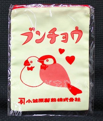 キリマルラーメン の 小笠原製粉株式会社 パッケージ ポーチ コレクション 全6種コンプリートセット ビーム カプセルトイ ガチャガチャ ガシャポン ガチャポン 【新品同様品】の画像