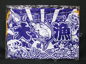 祝福 大漁旗 巾着袋 全4種コンプリートセット ビーム カプセルトイ ガチャガチャ ガシャポン ガチャポン 【新品同様品】の画像