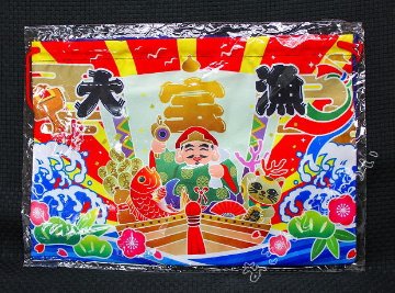 祝福 大漁旗 巾着袋 全4種コンプリートセット ビーム カプセルトイ ガチャガチャ ガシャポン ガチャポン 【新品同様品】の画像