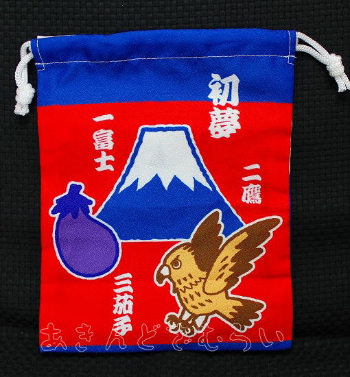 富士山　巾着コレクション 全4種コンプリートセット 夢屋 カプセルトイ ガチャガチャ ガシャポン ガチャポン 【新品同様品】の画像