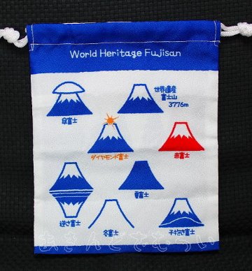 富士山　巾着コレクション 全4種コンプリートセット 夢屋 カプセルトイ ガチャガチャ ガシャポン ガチャポン 【新品同様品】の画像