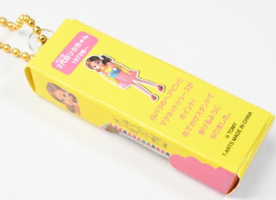リカちゃん 歴代ミニチュアパッケージコレクション 全4種コンプリートセット タカラトミーアーツ カプセルトイ ガチャガチャ ガシャポン ガチャポン 【新品同様品】の画像