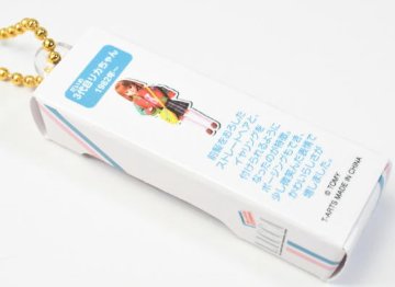 リカちゃん 歴代ミニチュアパッケージコレクション 全4種コンプリートセット タカラトミーアーツ カプセルトイ ガチャガチャ ガシャポン ガチャポン 【新品同様品】の画像