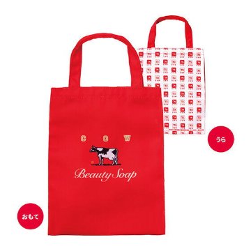 牛乳石鹸 グッズコレクション 全6種コンプリートセット バンダイ カプセルトイ ガチャガチャ ガシャポン ガチャポン 【新品同様品】の画像