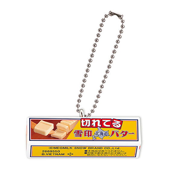 雪印メグミルク ミニチュアチャーム ～乳製品シリーズ 2 全9種コンプリートセット バンダイ カプセルトイ ガチャガチャ ガシャポン ガチャポン 【新品同様品】の画像