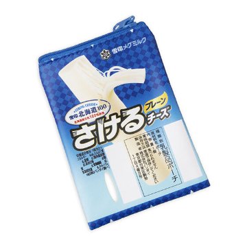 雪印メグミルク 乳製品ポーチコレクション 全5種コンプリートセット バンダイ カプセルトイ ガチャガチャ ガシャポン ガチャポン 【新品同様品】の画像