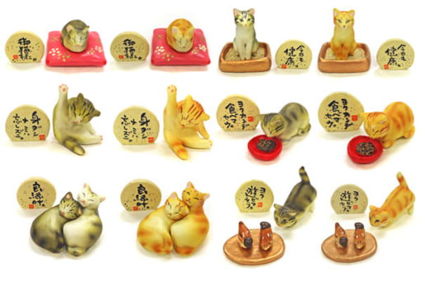 御猫様立体図鑑 佐山泰弘 全10種コンプリートセット シャイング カプセルトイ ガチャガチャ ガシャポン ガチャポン 【新品同様品】の画像