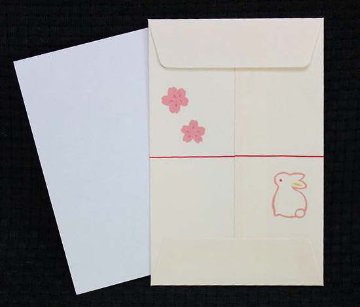 和柄　おしゃれポチ袋　ひとことポチ袋　結び兎　なんと1枚販売　京都くろちくの画像