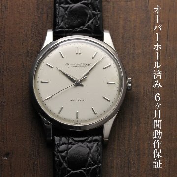 【クレジットカード対象】【36回無金利】 アンティーク IWC その他 ペラトン式巻上げ ref.cal.ｃ853 ホワイト の画像