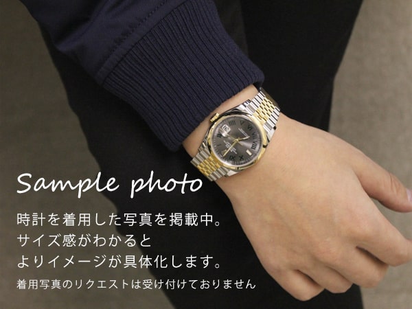 腕時計のサイズ感着用サンプル写真
