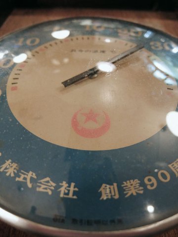 1963　月星ゴム　温度計　画像