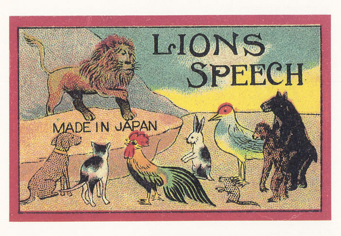 LIONS SPEECH match postcardの画像