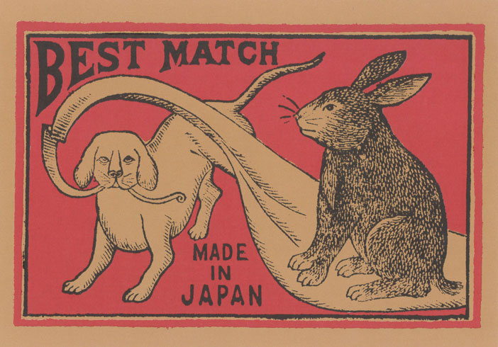 初代　平安与三　色絵松樹下煎茶図急須　木箱　幅11.7㎝本Y5-0721⭐︎I F 三宅製簾 アルミ配合樹脂製すだれ グランツ 88×135 グリーン