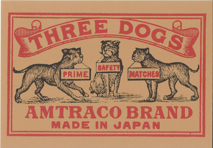 three dogsの画像