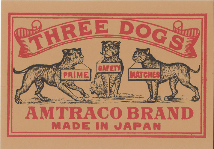 three dogs画像