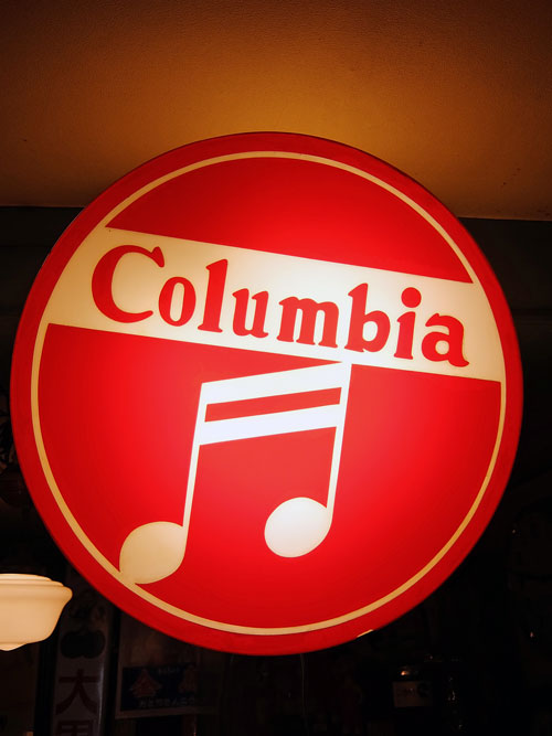 サインランプ　コロンビアレコードの画像