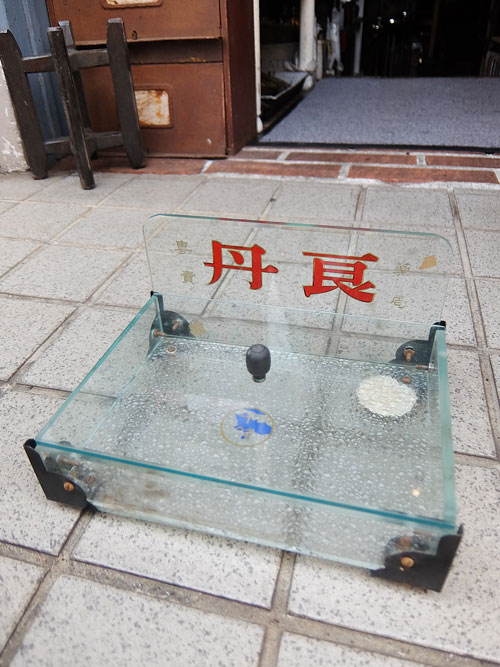 ガラスケース 良丹 戦前の画像