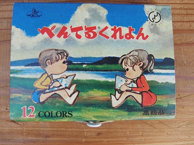 ぺんてるクレヨンの画像
