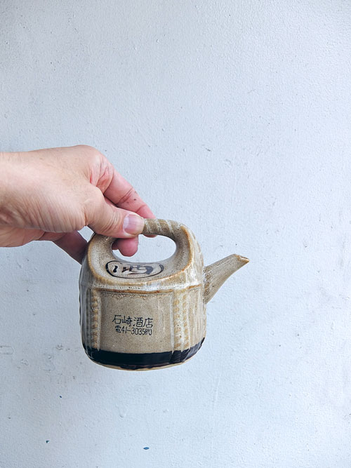 70s～80s 水差し（徳利、急須）の画像