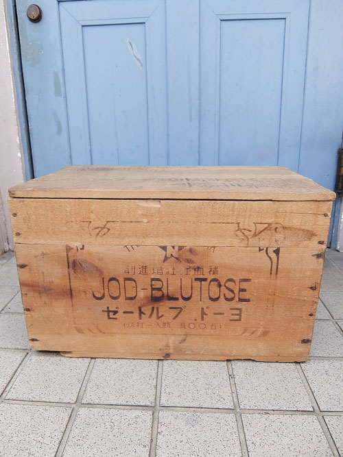 JUDO BLUTOZE wood boxの画像