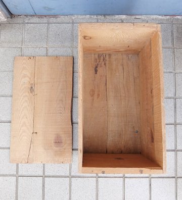 JUDO BLUTOZE wood boxの画像