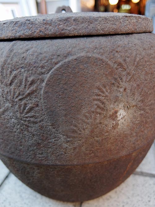 炭消しの画像