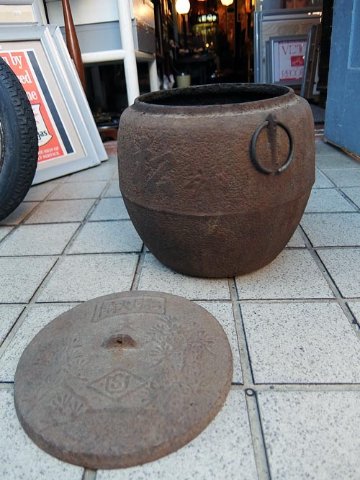 炭消しの画像