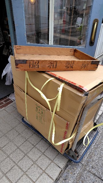 shipping fee / V.Nygrenの画像