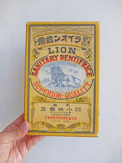 古道具・古物 old｜antique life jin