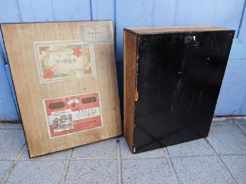 風月堂 カステラ 木箱の画像
