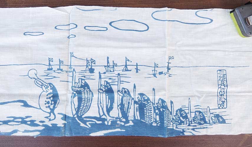 戦中　手拭い　マカロフ提督の画像