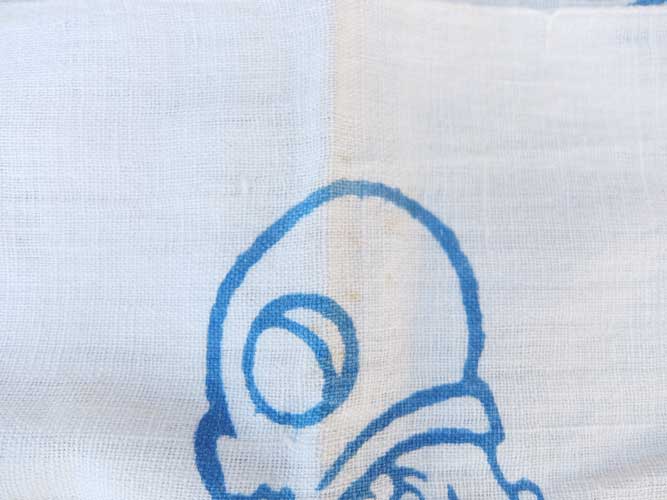 戦中　手拭い　マカロフ提督の画像