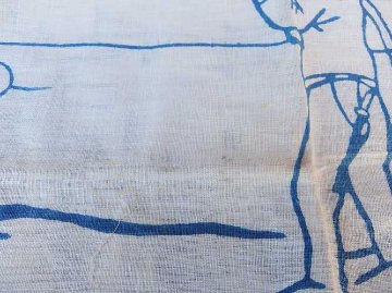 戦中　手拭い　マカロフ提督の画像