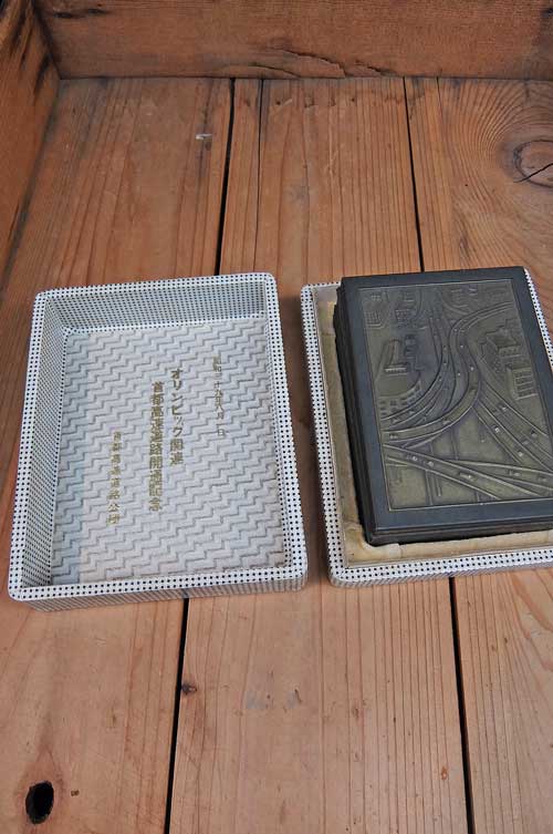 1964年 首都高開通記念タバコ入れの画像