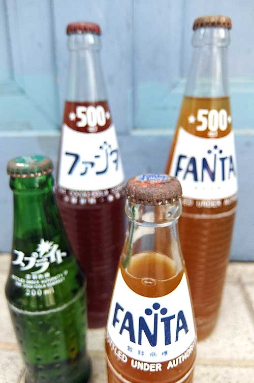 fanta and spliteの画像