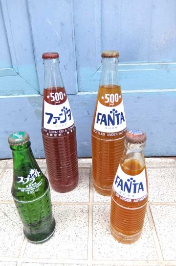 fanta and spliteの画像