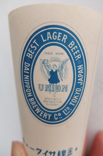 ビールコップ　紙製の画像