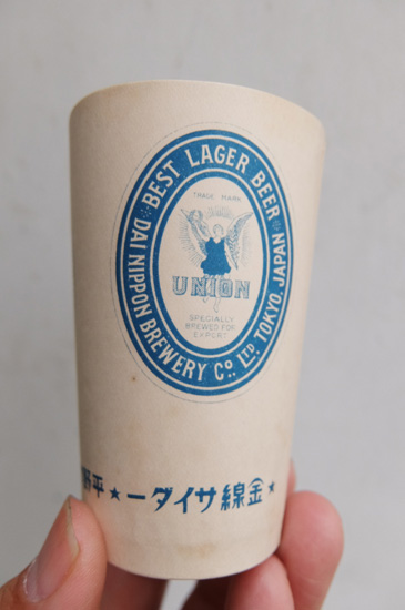 ビールコップ　紙製の画像