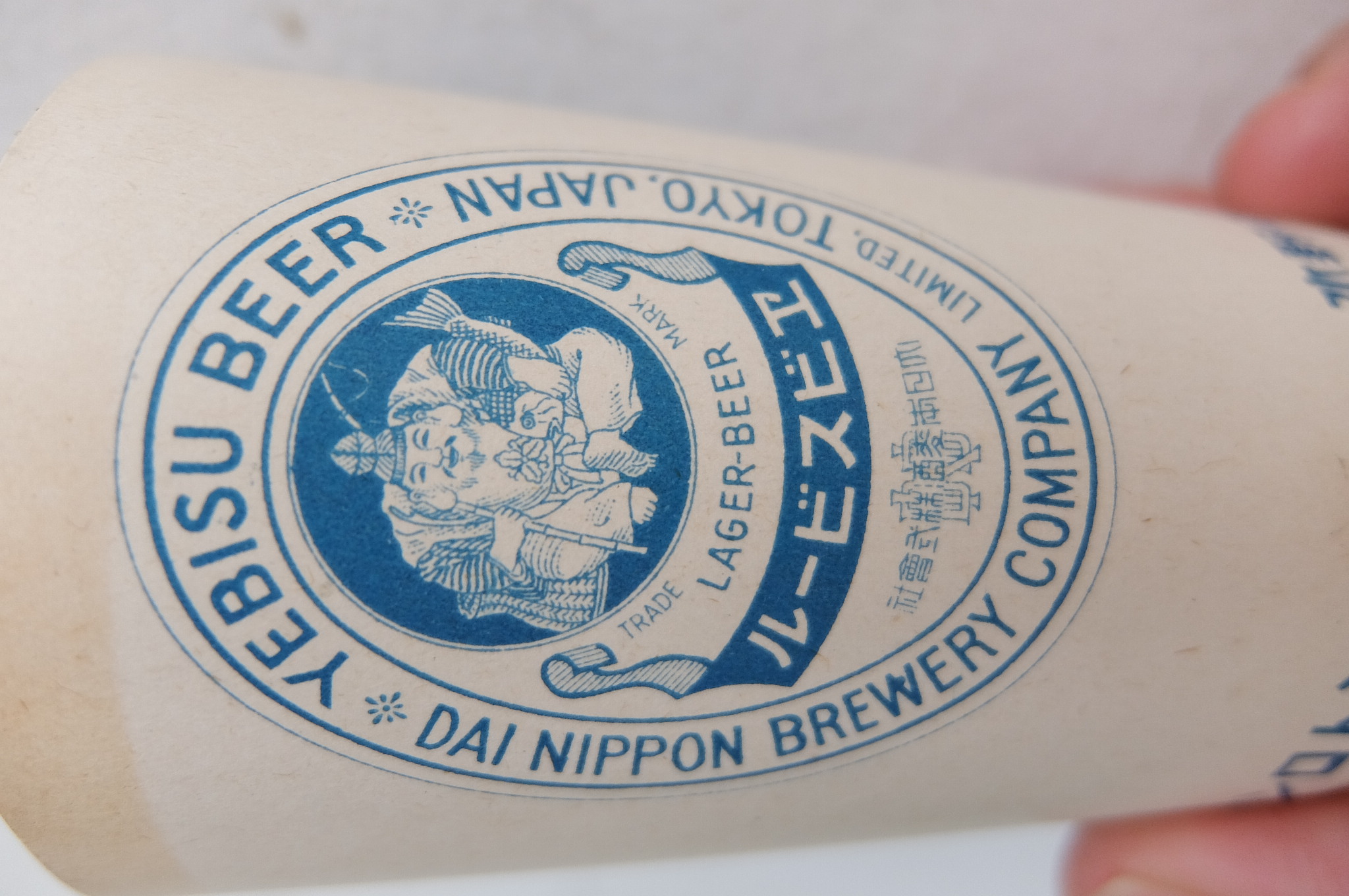 ビールコップ　紙製の画像