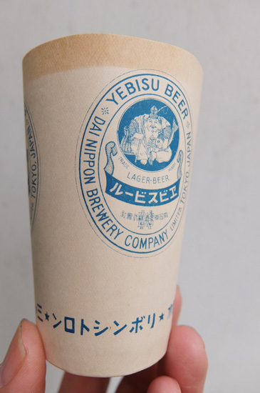 ビールコップ　紙製の画像