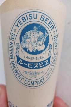 ビールコップ　紙製の画像