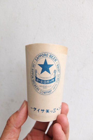 ビールコップ　紙製の画像