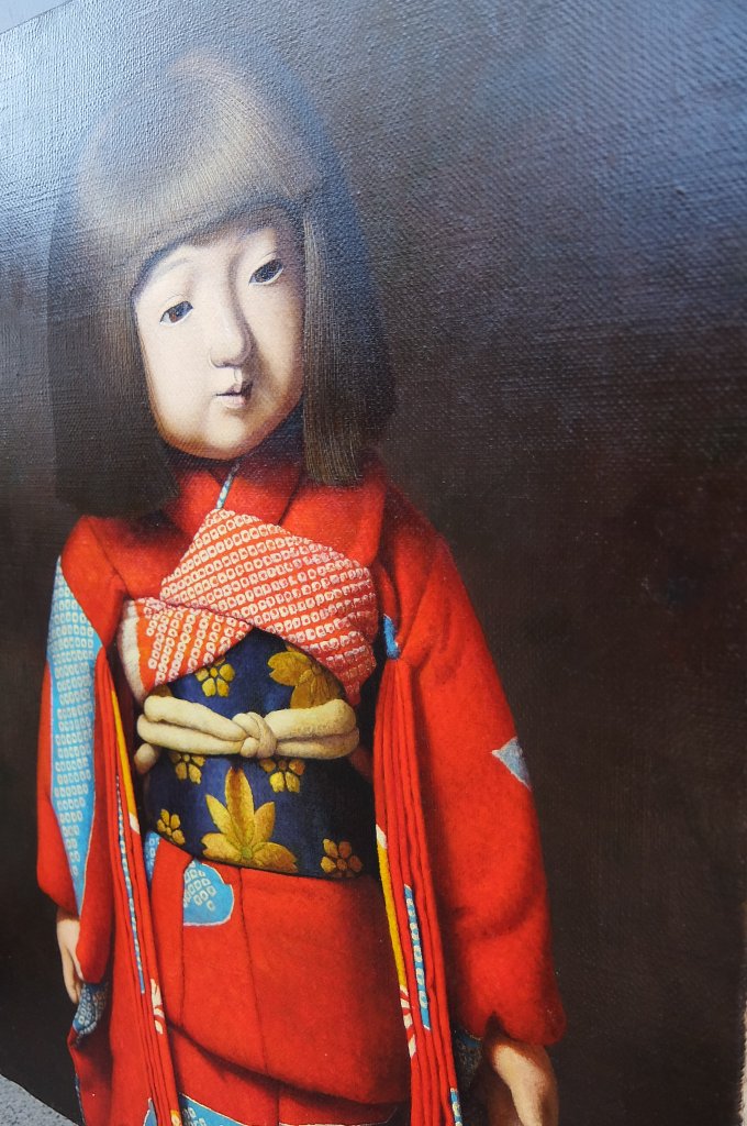 油絵　日本人形の画像