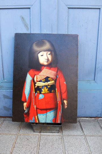 油絵　日本人形の画像