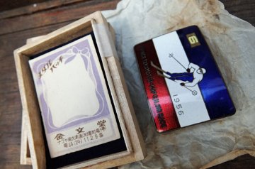 バックル ski 1956の画像