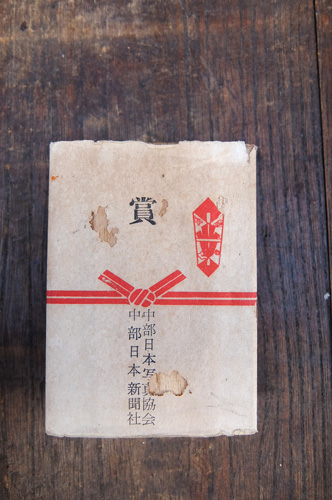 バックル 花火 1957の画像