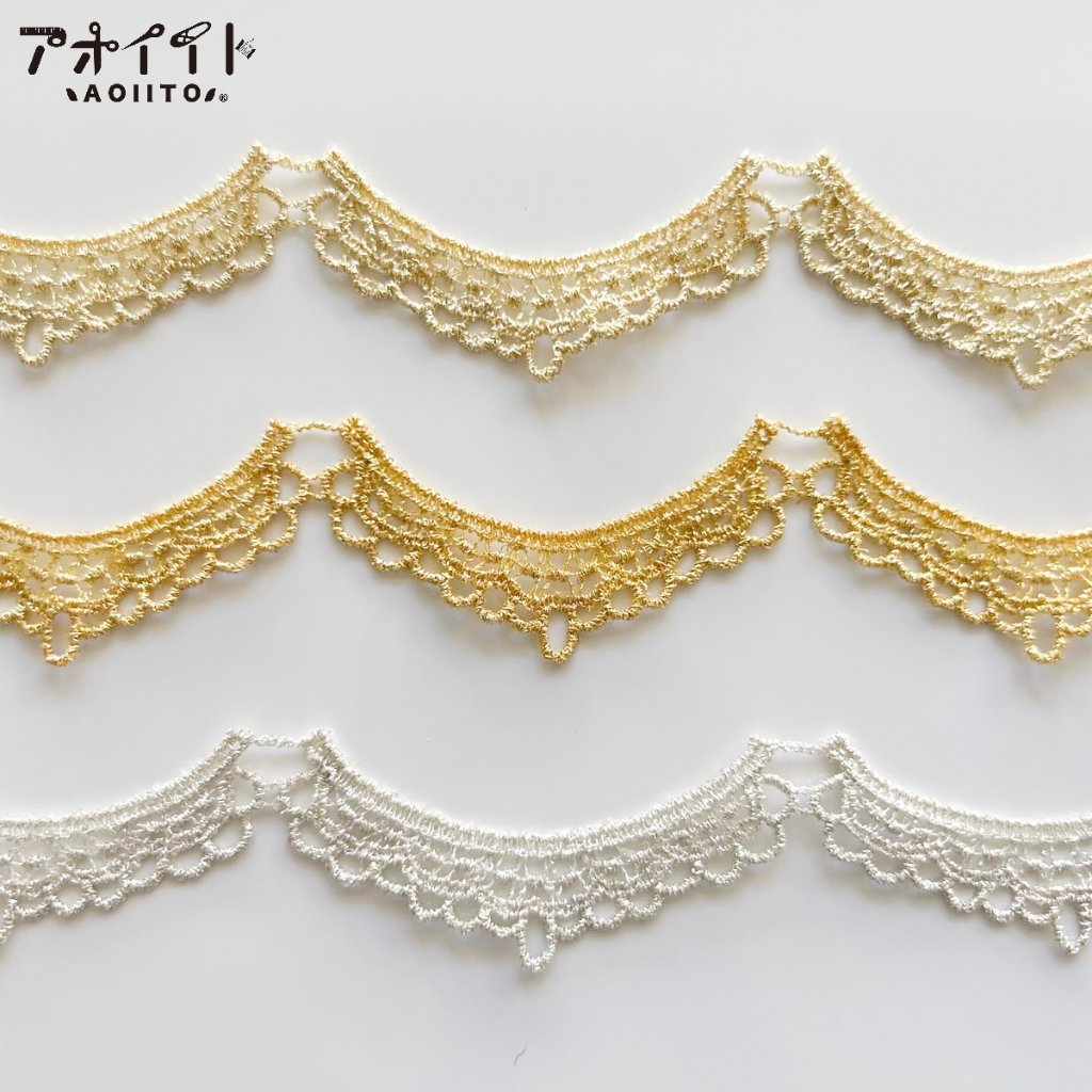 【507】ラメケミカルレース｜スカラップ柄の刺繍レースの画像
