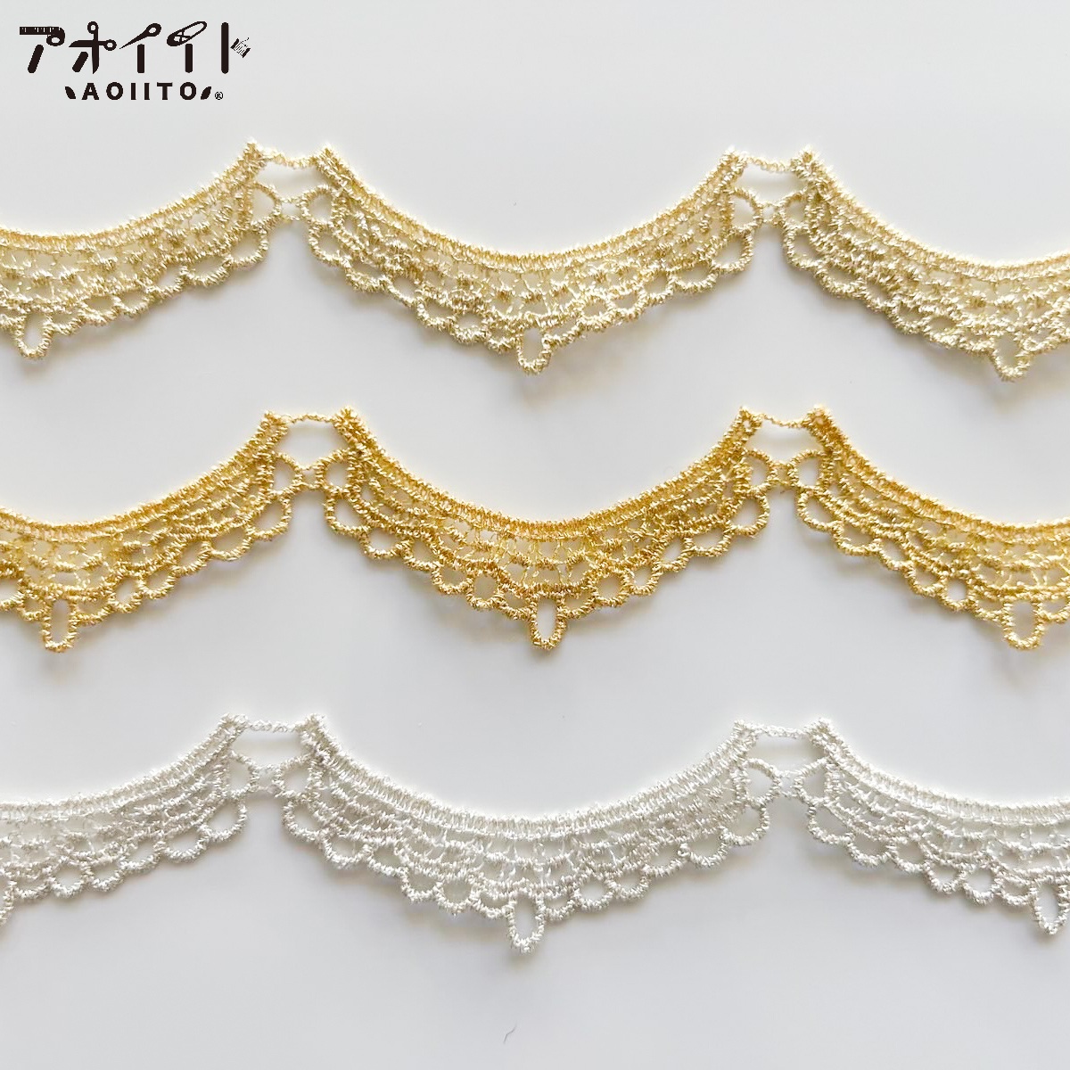 【507】ラメケミカルレース｜スカラップ柄の刺繍レースの画像