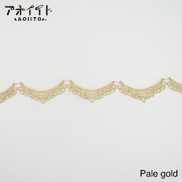 【507】ラメケミカルレース｜スカラップ柄の刺繍レースの画像