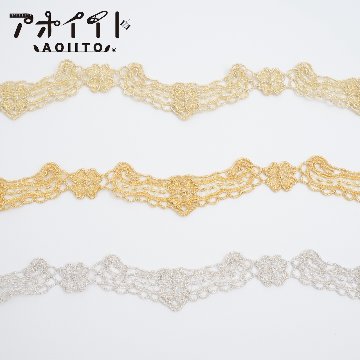 【508】ラメケミカルレース｜花柄スカラップの刺繍レースの画像